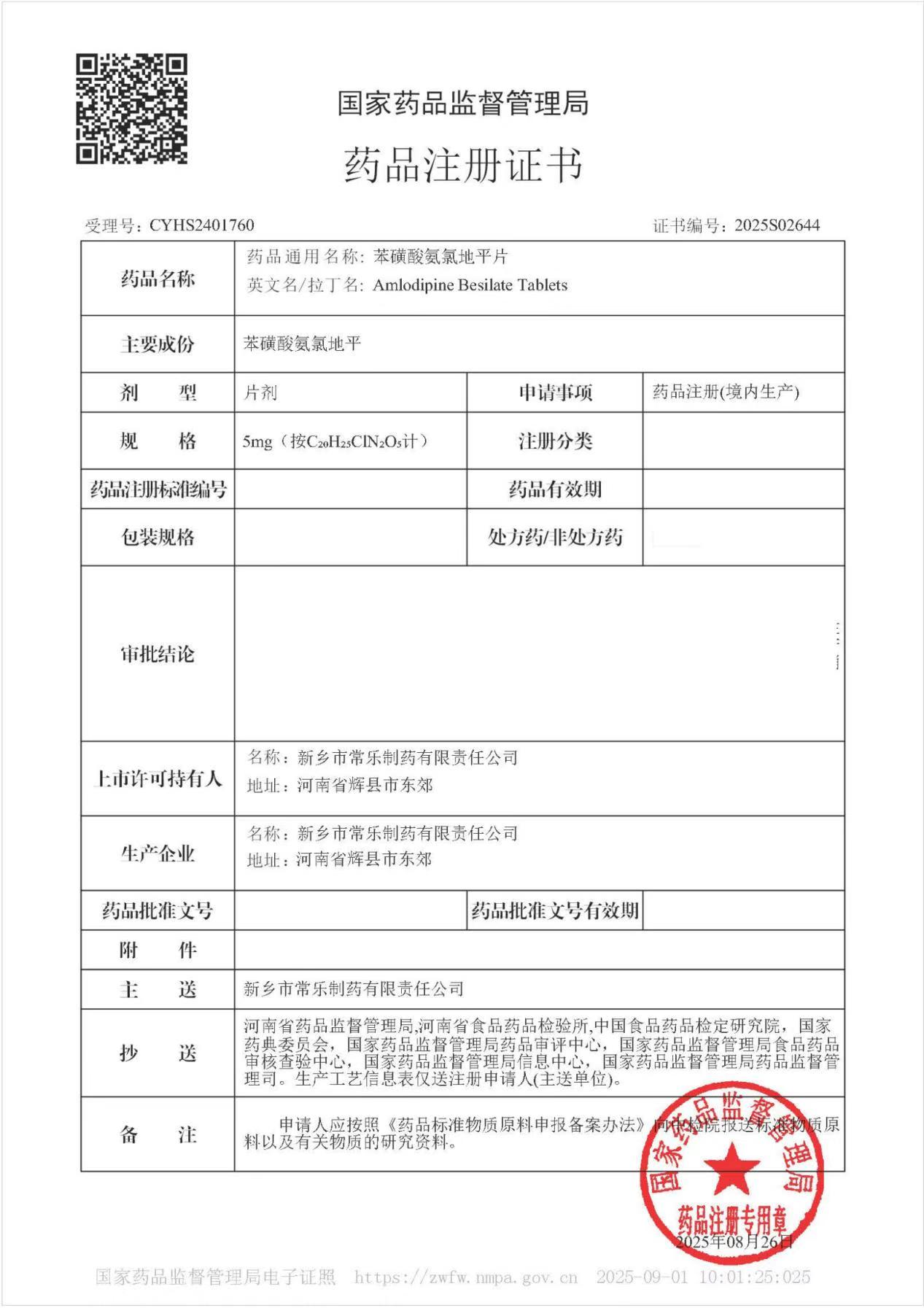 04bea394ca87ebbe421e4d7db54d6114.jpg 04bea394ca87ebbe421e4d7db54d6114.jpg